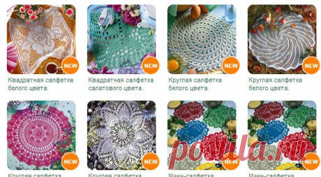 Может кому-то пригодится