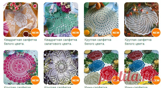 Может кому-то пригодится