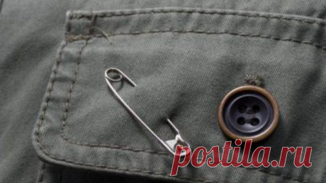 Заговор на булавку для привлечения удачи