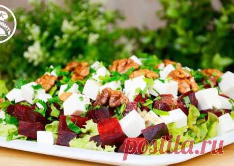(2) Салат из запеченной свеклы с сыром - поражает вкусом и ароматом - пошаговый рецепт с фото. Автор рецепта Людмила Попова . - Cookpad