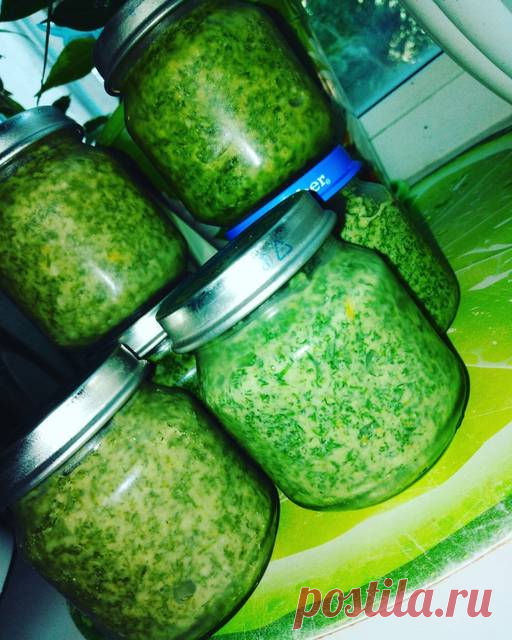 Укропный соус на зиму🥦#заготовки Автор рецепта Анастасия - Cookpad