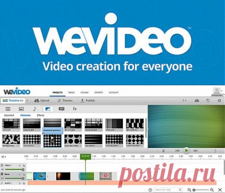 WeVideo поможет оформить ваши праздничные видеоролики