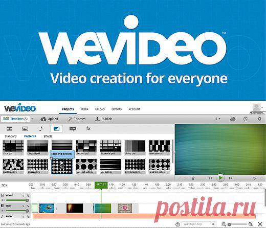 WeVideo поможет оформить ваши праздничные видеоролики