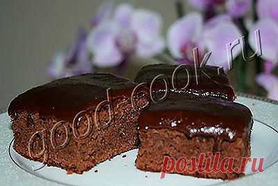 Хорошая кухня - шоколадное пирожное с глазурью. Кулинарная книга рецептов. Салаты, выпечка.