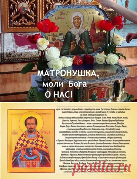 Одноклассники