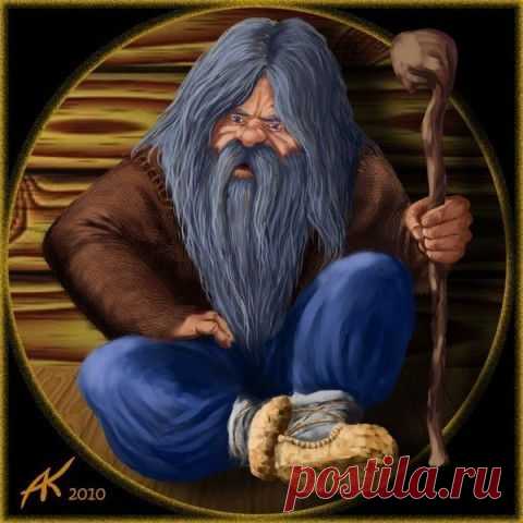 Домовой | Безумная звезда