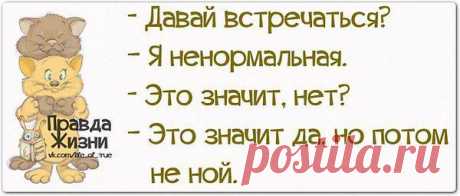 Интересные новости