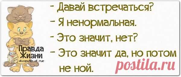 Интересные новости