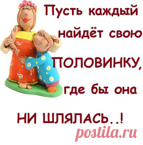 Интересные новости
