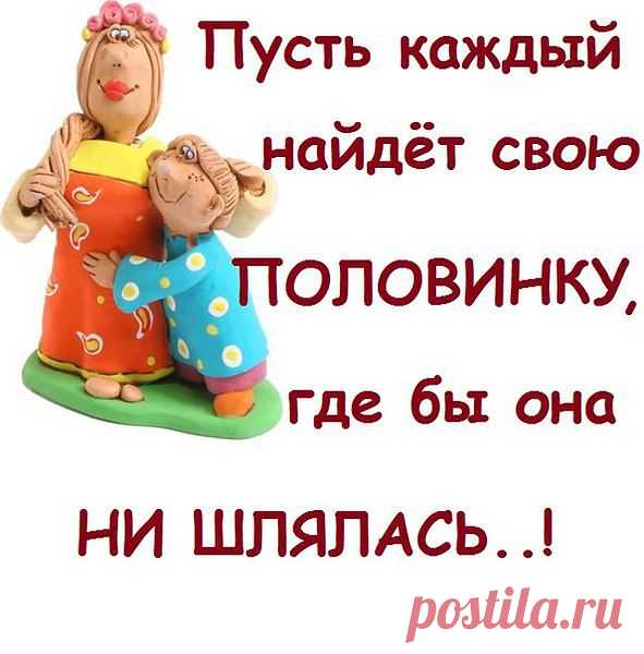 Интересные новости