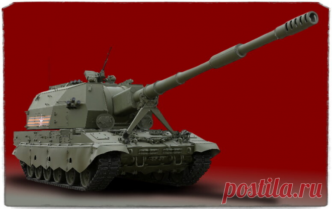 Серьёзный прорыв российской артиллерии - гаубица Д-400 как ответ на M777ER. | Задача выжить | Дзен
