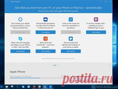 Как перенести Ваши фото с iPhone и iPad в Windows 10