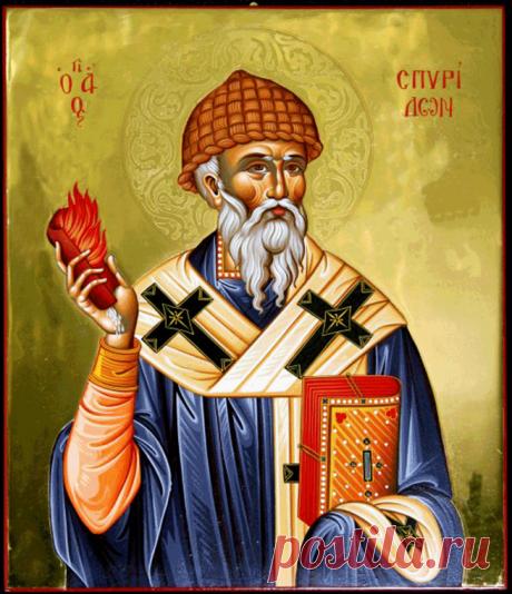 Святитель Спиридон Тримифунтский | Блог Прихожанка | КОНТ