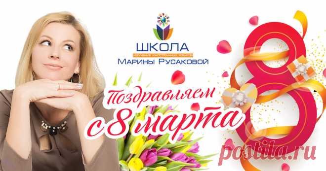 6 значений одного фразового глагола! To cut down - Школа Марины Русаковой