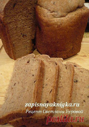Хлеб с черносливом | Записная книжка рецептов Анюты