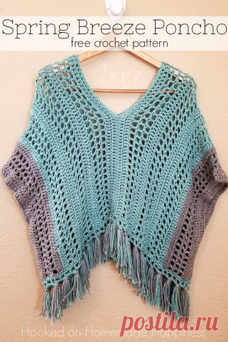 Spring Breeze Crochet Poncho | Hooked on Homemade Happiness