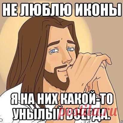 (42) Одноклассники