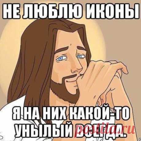 (42) Одноклассники
