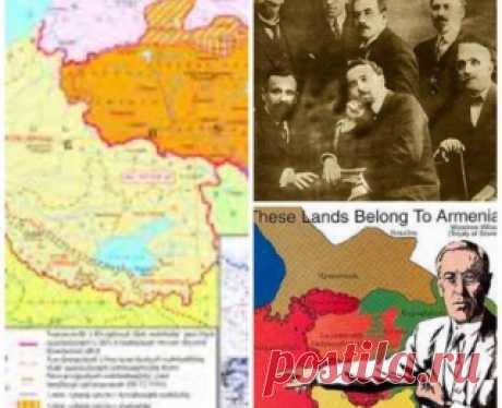 Հարյուրամյա Սևրի պայմանագիրը 🇦🇲

1920թ. այս օրը ստորագրվեց Սևրի պայմանագիրը... Մեր պահանջատիրության կարևորագույն թղթերից մեկը, որը պետք է ի կատար ածվեր, կամ պետք է ածվի ու պիտի ածվի:
Նկարի ձախակողմյան մասում այն պատկերն է,որը պետք է անցներ Հայաստանի Առաջին Հանրապետությանը,ըստ Սևրիի պայմանագրի աջակողմյան վերևի հատվածը Ա. Ահարոնյանի պատվիրակությունն է.. Ներքևի մասում Վ.Վիլսոնի ԻՐԱՎԱՐ ՎՃԻՌՆ Է: