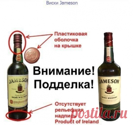 Высший пилотаж лозоплетения...Это интересно! Somichnews запись из сообщества от 16 августа в 00:35:10 -23390361_193297