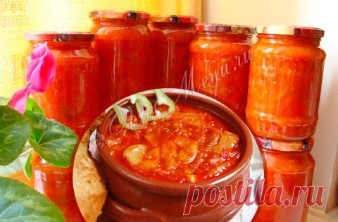 Простой рецепт лечо из помидор и перца
