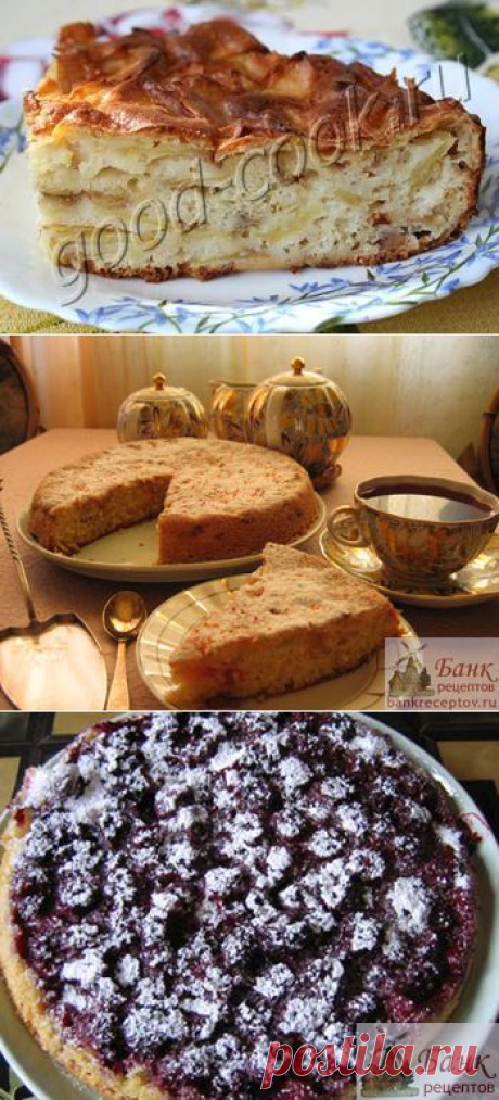 Такая разная шарлотка-2(ещё 28 рецептов).