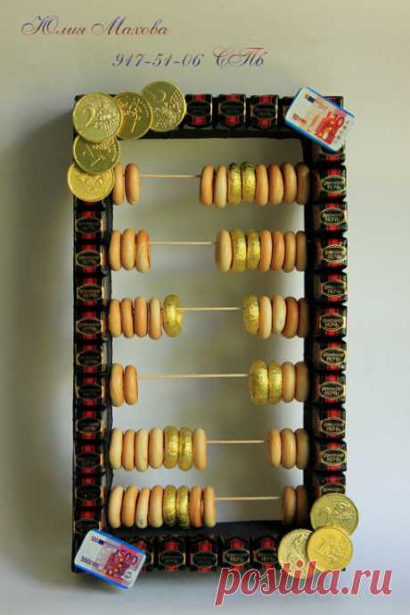 Gallery.ru / Тортик для преподавателя музыки - Тематические композиции. - MamaYulia