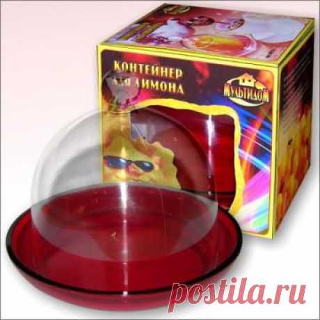 RICHSOUL - магазин полезных вещей | Лимонница 4 цв