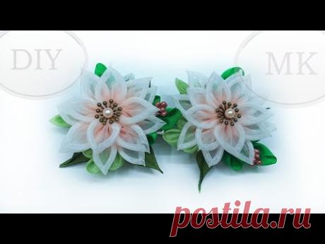 DIY /МК Зажимы (заколки) с цветами из градиентной органзы   /DIY KANZASHI FLOWERS HAIR CLIP - YouTube