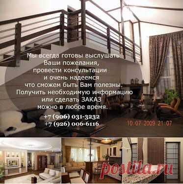 (1) Сергей Одинцов