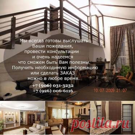 (1) Сергей Одинцов