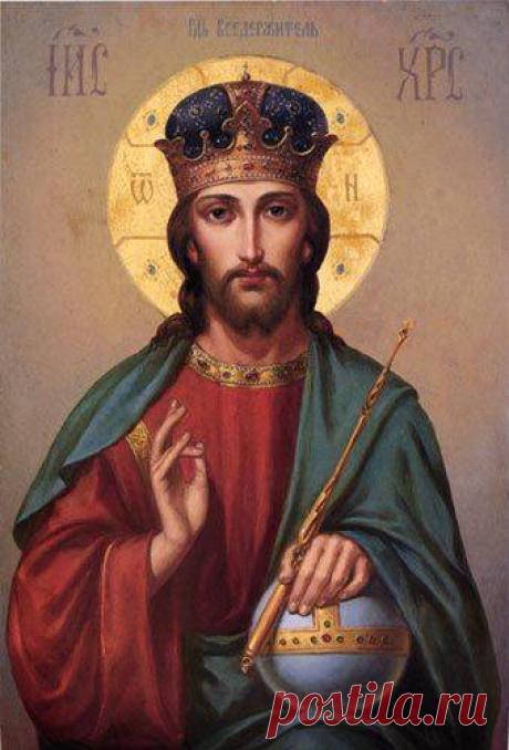 Икона «Господь Вседержитель»