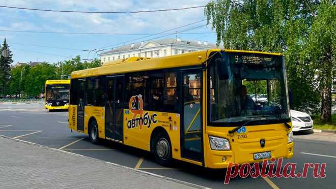 В Ярославле неизвестные обстреляли автобус на остановке и ранили прохожего. В Красноперекопском районе Ярославля был обстрелян автобус, пострадал один человек. Об этом рассказал во "ВКонтакте" директор транспортной компании Хасьятулла Гирфанов. Инцидент произошел 15 октября на остановке "Большие ...