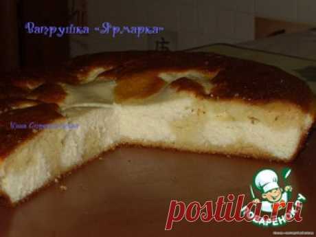 Ватрушка "Ярмарка" - кулинарный рецепт