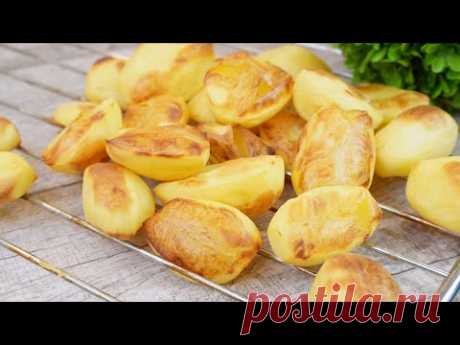 Очень вкусная картошечка на каждый день: все просто, а результат несравненный! (как на костре)