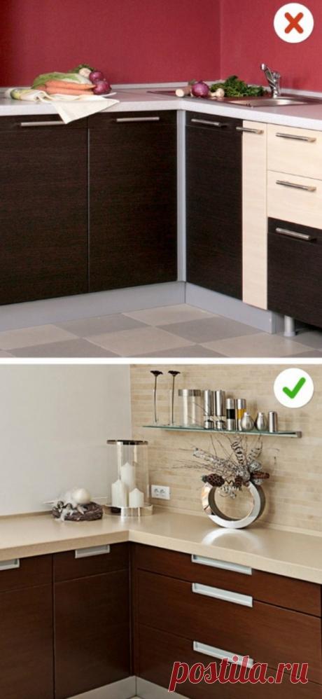 13 ключевых ошибок в кухонном дизайне и простые советы, как их исправить
Кухня — это место, где мы каждый день проводим довольно много времени. Именно поэтому она должна быть удобной и красивой одновременно.
Мы предлагаем взглянуть на основные ошибки в дизайне, которые по…