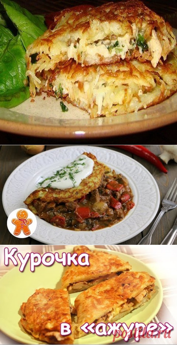 Одноклассники