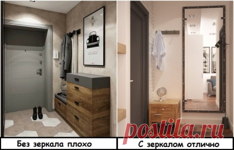 7 недостатков прихожей, которые можно исправить за выходные