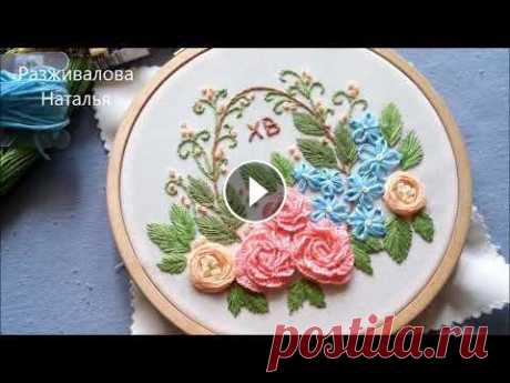 МК. Пасхальная вышивка. Очень просто! Часть 1. Embroidery for Easter.  Part 1. Step by step! Сюжет к Пасхе! Размер вышивки 12 на 10,5 см. В первой части вышьем яичко, листики и розу-паутинку! Вышивкой можно украсить пасхальную салфетку, полоте...