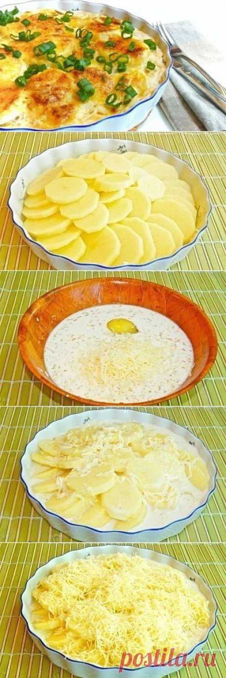 Картофель &quot;Дофине&quot;