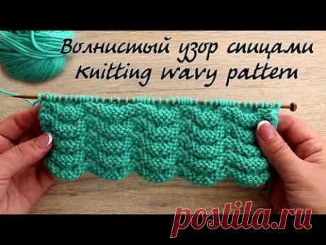 узоры спицами | Записи в рубрике узоры спицами | Дневник tnn1952