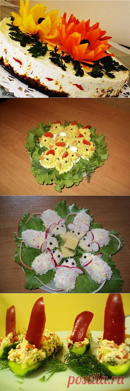 Закуски: 35  рецептов / Поиск по тегам / Кукорама — вкусные рецепты!