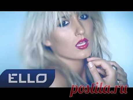 Лорена Сарбу - Небо до нитки / ELLO UP^ / - YouTube