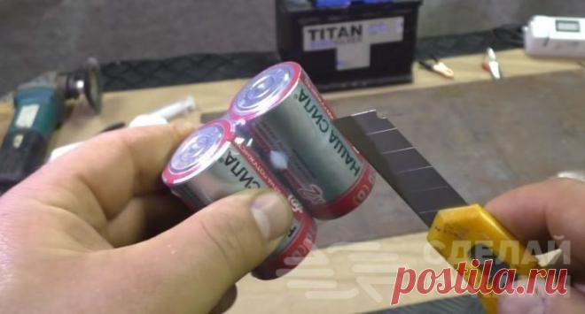 Самый простой и эффективный метод цинкования автомобиля Домашний» способ гальванической оцинковки металла позволяет предотвратить образование коррозии на кузове автомобиля и тем самым сократить расходы на сервисное обслуживание. Также оцинковку можно приме…