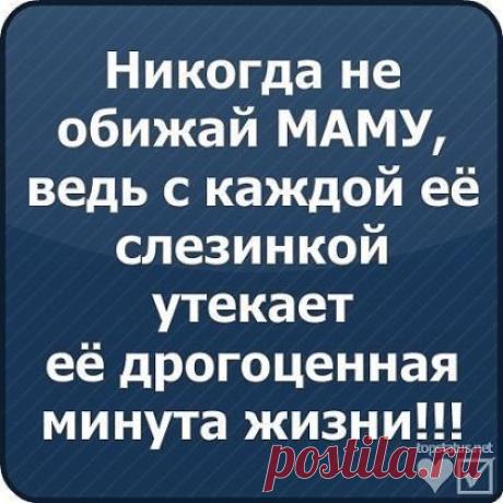 Одноклассники
