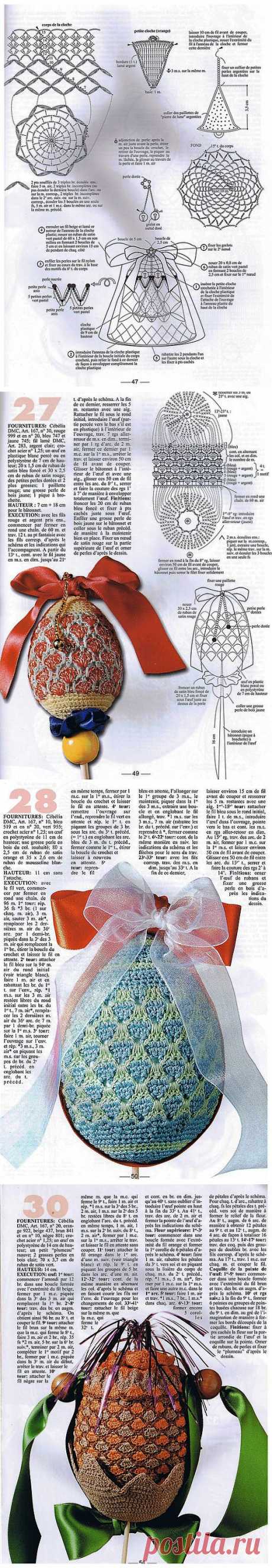 Для дома (салфетки, коврики, корзиночки, шторы, пл | Записи в рубрике Для дома (салфетки, коврики, корзиночки, шторы, пл | Дневник Positive_whimsical