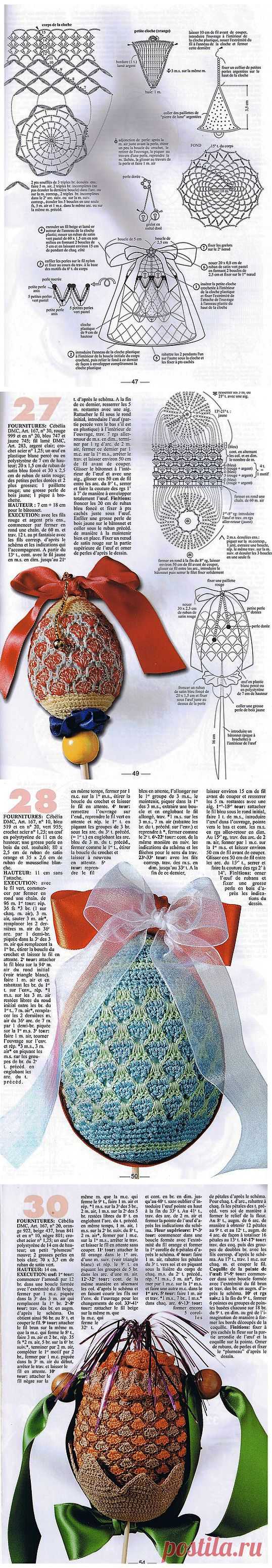 Для дома (салфетки, коврики, корзиночки, шторы, пл | Записи в рубрике Для дома (салфетки, коврики, корзиночки, шторы, пл | Дневник Positive_whimsical