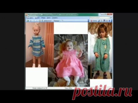 Стильный плед на вязальной машинке Нева-2