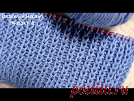 💙 Узоры спицами! Шикарная,Мягкая Резинка для Кардигана/Джемпера/Шарфов, Снудов 🧶 Knitting pattern.