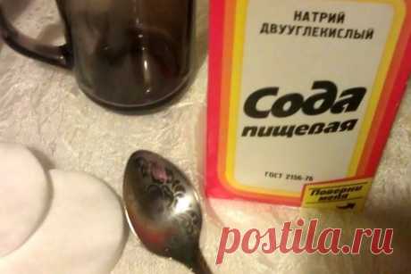 MIXER NOVOSTEI